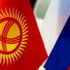 Орусия Кыргызстанга кандай жана канча жардам көрсөттү?
