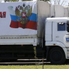 Орусия Кыргызстанга 9 миң тонна гумжардам жөнөттү