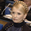 Юлия Тимошенконун партиясы мамлекет тарабынан каржылоодон ажыратылды
