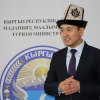 Кадырбеков: «Союз мезгилинде тилге өтө кылдат мамиле жасалган»