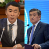 Мээрбек Мискенбаев: «Сооронбай Жээнбековдун ордуна иниси президент болмок»