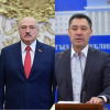 Беларусь президенти Жапаровду шайлоодогу жеңиши менен куттуктады
