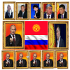 Кыргызстанда депутаттар гана президент боло алышабы?