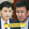 Улукбек Марипов Аскарбек Шадиевдин өкүл баласыбы?