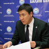 Алмазбек Бейшеналиев: 