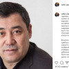 Садыр Жапаровдун билдирүүсү фейк деген маалыматты анын басма сөз катычысы төгүндөдү