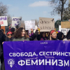 8-мартта феминисттик жүрүш өткөрүүгө уруксат берилди