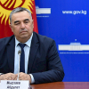 Абдулат Мырзаев: 