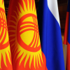 Россия и Кыргызстан подписали меморандум о поставках сельхозпродукции