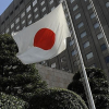 В Японии чиновника сняли с должности из-за нарушения закона об этике