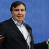 Саакашвили назвал Украину 