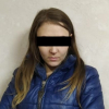 СҮРӨТ - Бишкекте жаңы психоактивдүү зат саткан деп 28 жаштагы кыз кармалды