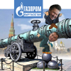 “Газпромдун” сулуу салаалары Кыргызстандын чачын сылап турат