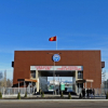 Кыргыз-казак чек арасындагы “Чалдыбар” бекетинде абал туруктуу