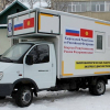 Орусия Кыргызстанга микробиологиялык мобилдик лаборатория берди