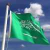 Сауд Арабиясында 3 аскер өлүм жазасына тартылды