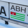 Министрлик: Абхазиянын номери тагылган унааларды мамлекет алып коюшу мүмкүн