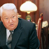 Штаттарда “ыштанчан” болуп алып президент Ельцин Вашингтонду эмнеге дүрбөткөнүн билесизби?