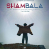 «Шамбала» тасмасы «Ника» киноакадемиясынын сыйлыгын алды