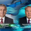 Мирзиев и Назарбаев рассмотрели актуальные вопросы сотрудничества и обменялись мнениями по ситуации в ЦА