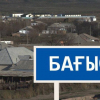 Казак-өзбек чек арасындагы 2 айыл Казакстанга расмий өттү