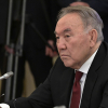 Нурсултан Назарбаев: 