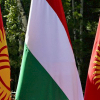 Венгрия-Кыргыз өнүктүрүү фонду иштей баштайт