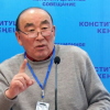 Сыртбай Мусаев: 