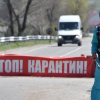 COVID: Кыргызстан «кызыл зонага» кирдиби?