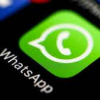 ВИДЕО - В WhatsApp появилась новая функция