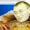 Толкунбек Абдыгулов алтынды «кактап»  жейби, эмнеге Улуттук банкта алтындын кору азайып баратат?