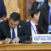 На саммите ОДКБ в Душанбе подписали 14 документов - список
