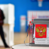 Предварительные результаты выборов в РФ. После обработки 50% голосов в Госдуму проходят пять партий