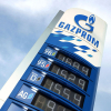 «Газпромнефть»: Тажикстанда бензин дагы кымбаттайт