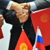 Кыргызстанга орусиялык компаниялардын бизнес-миссиясы келет