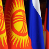 Кыргызстанга Орусиянын алдыңкы 70 компаниясынын өкүлдөрү келет