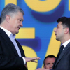 Порошенко: «Украиналыктар Зеленскийдин чыныгы жүзүн көрүштү»