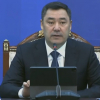 Садыр Жапаров: Должны выплачиваться денежные вознаграждения лицам, сообщившим о коррупции