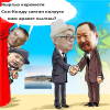Кайсы парламенттин депутаттары кыргыз мамлекети үчүн иштеген?