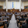 Украйналык депутат кезексиз парламенттик шайлоо өткөрүүгө чакырды
