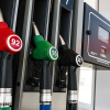 Нефтетрейдеры начнут корректировать цены на бензин Аи-92