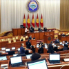 Депутаттар БШКнын мүчөлөрүн парламентке чакырууну талап кылды