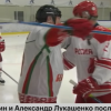ВИДЕО - Путин менен Лукашенко муз үстүндө хоккей ойноду