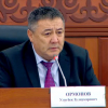 Улукбек Ормонов, депутат ЖК от фракции «Ишеним»: «Пенсии нужно повышать с 1 апреля или с мая»