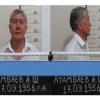 Очевидно, Атамбаев не выйдет из тюрьмы