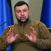 Донецк Эл Республикасы Орусиянын курамына кирүү ниетин кыйытты
