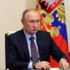Путин: 
