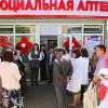 Оштун Жапалак айыл аймагында алгачкы социалдык дарыкана ачылды