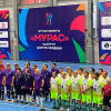 ФОТО - В Бишкеке стартовал футбольный турнир «Мурас» с участием Садыра Жапарова