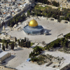 На Храмовой горе в Иерусалиме вспыхнули беспорядки